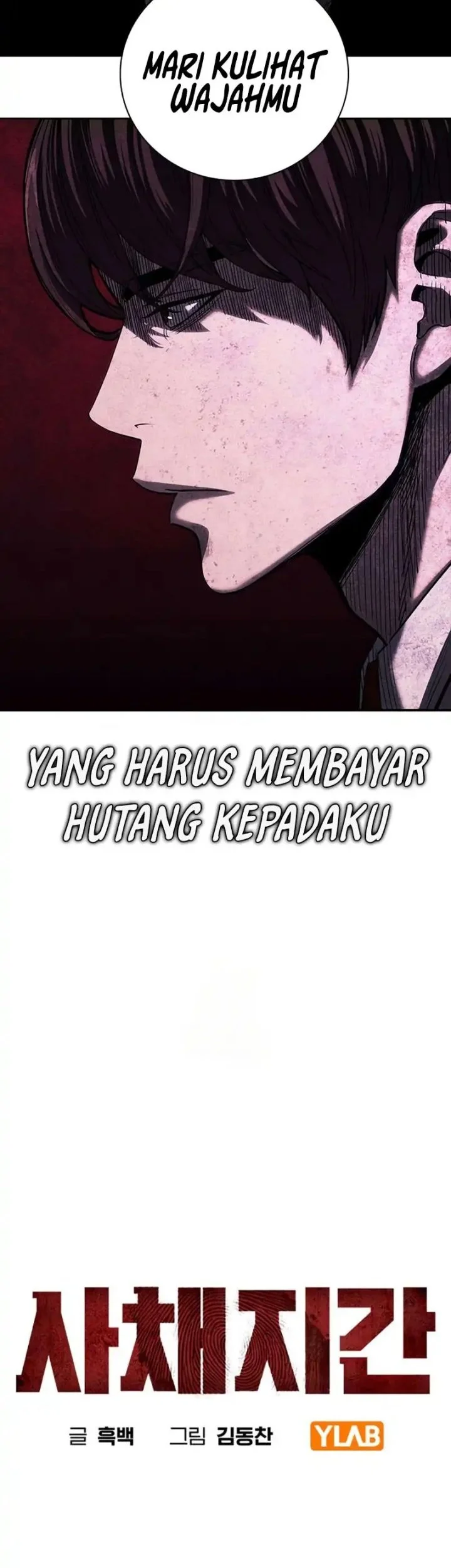 Chapter 7 - halaman 17