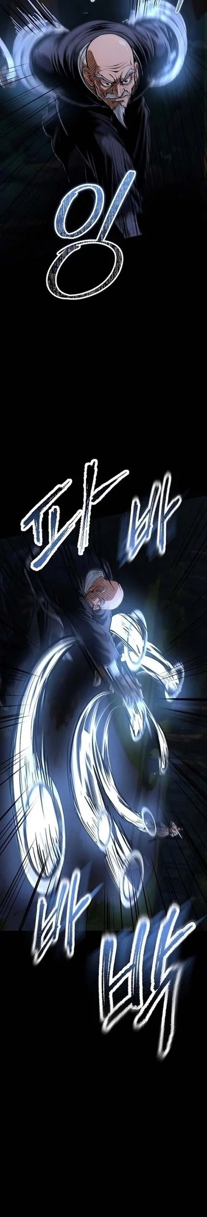 Chapter 8 - halaman 24