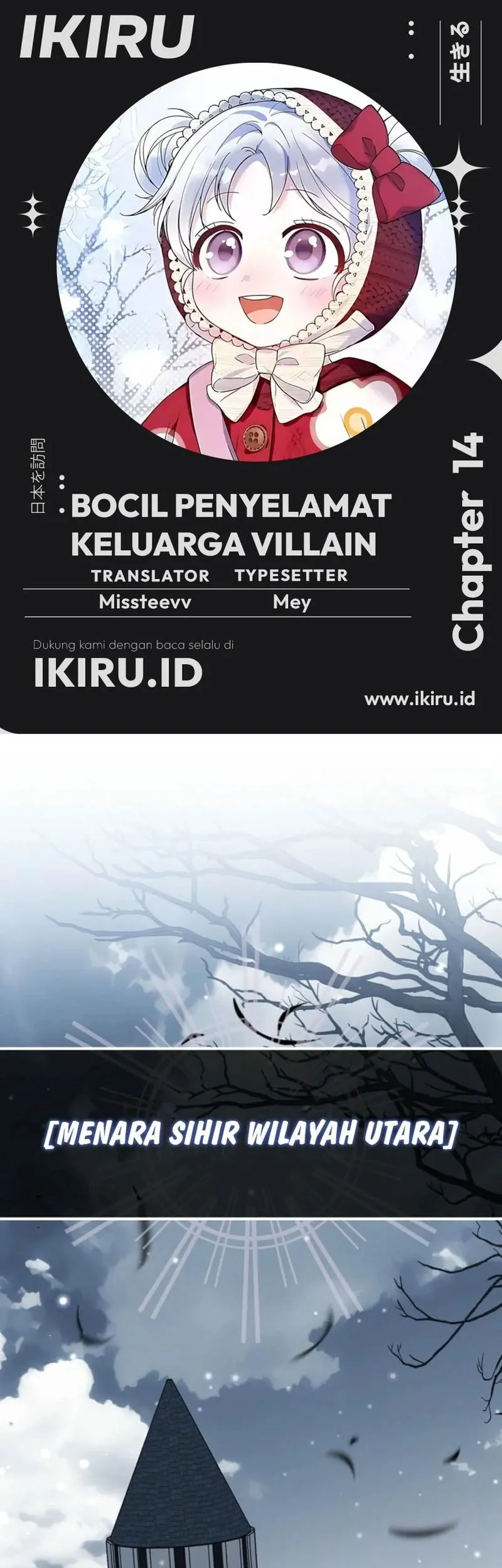 Chapter 14 - halaman 2
