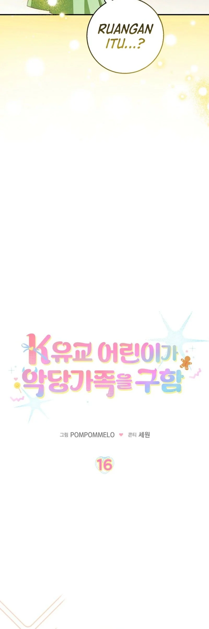 Chapter 16 - halaman 21