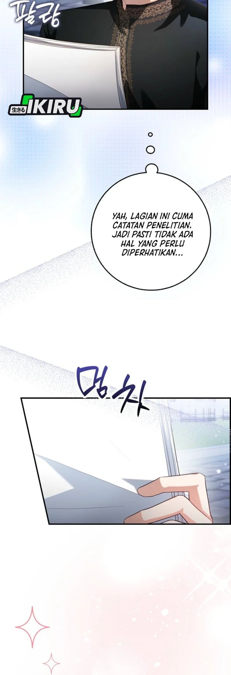 Chapter 17 - halaman 45