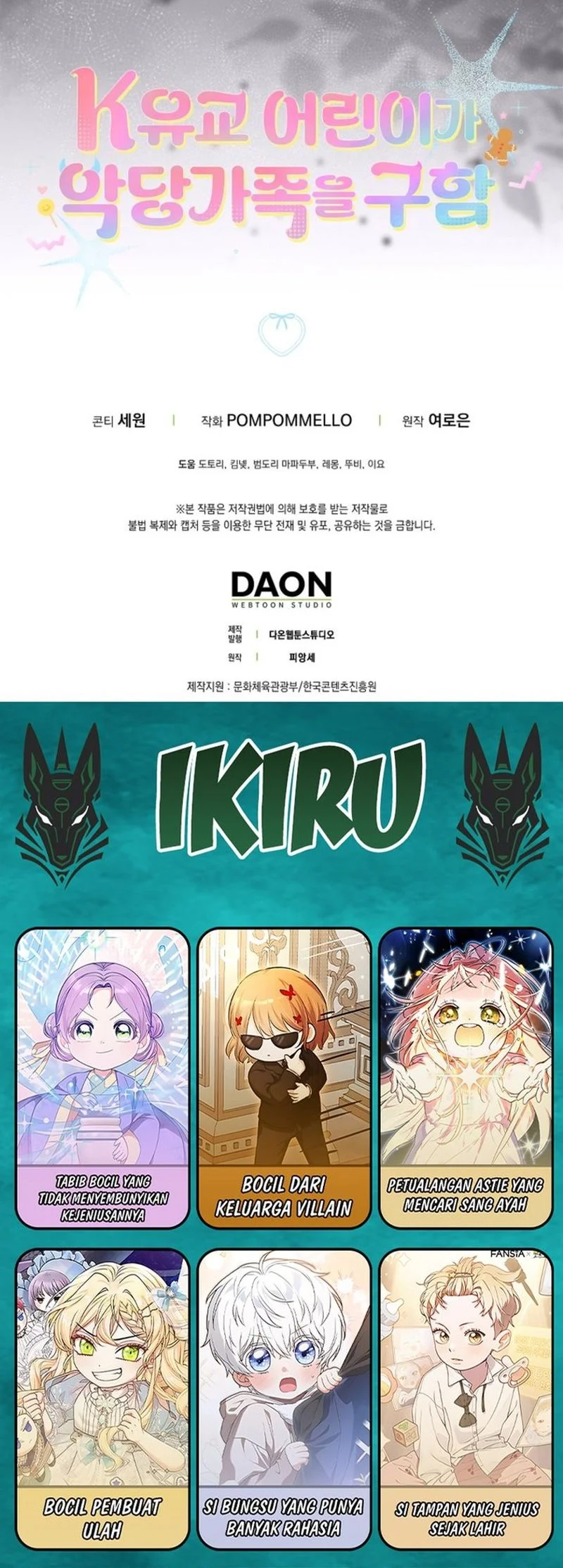 Chapter 17 - halaman 69