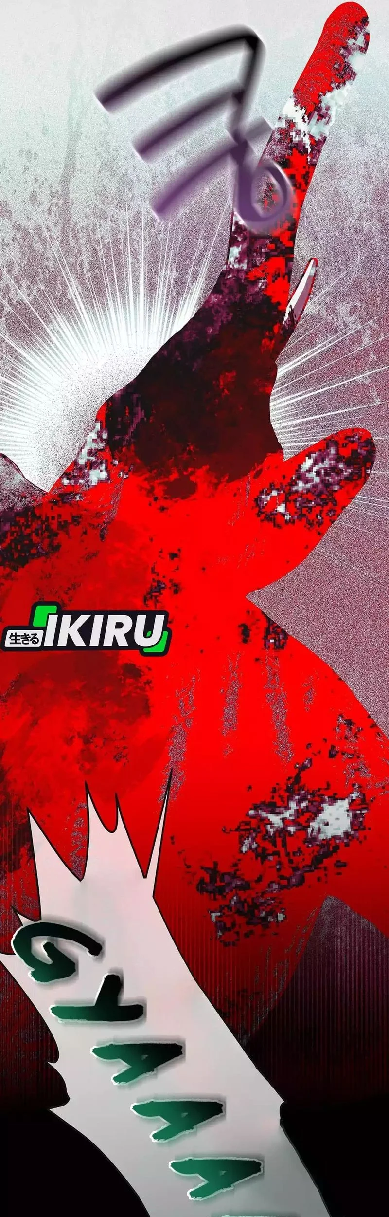 Chapter 2 - halaman 50