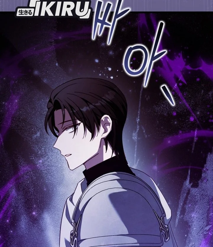 Chapter 22 - halaman 61