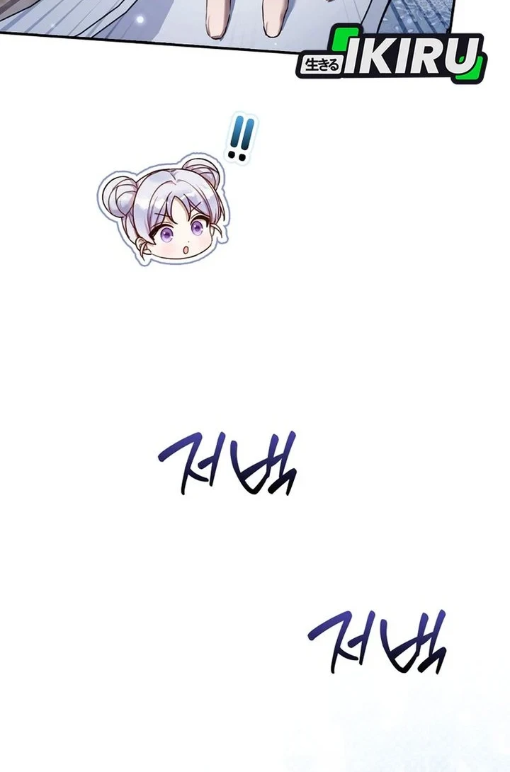 Chapter 30 - halaman 51