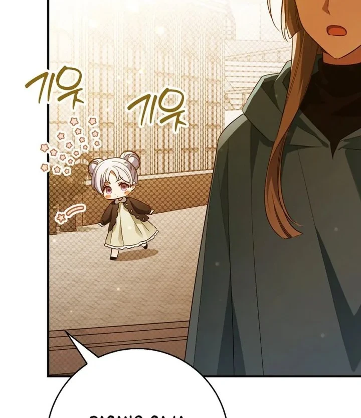 Chapter 31 - halaman 69