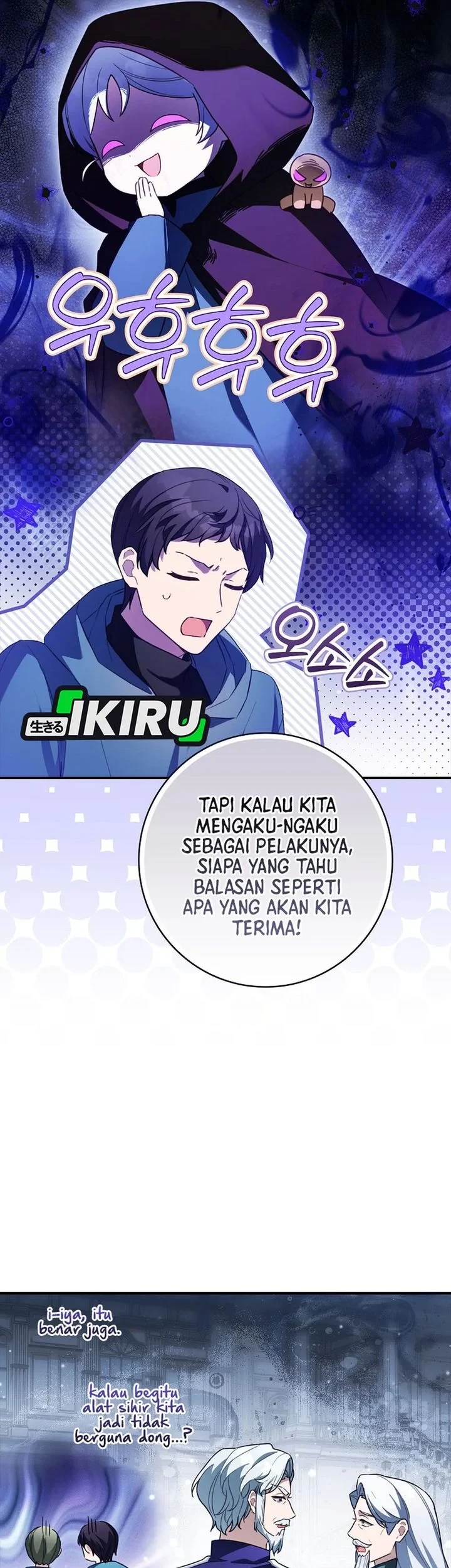 Chapter 32 - halaman 66