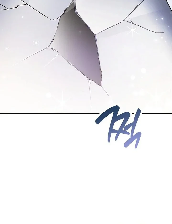 Chapter 32 - halaman 75