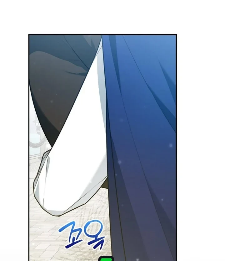 Chapter 35 - halaman 29