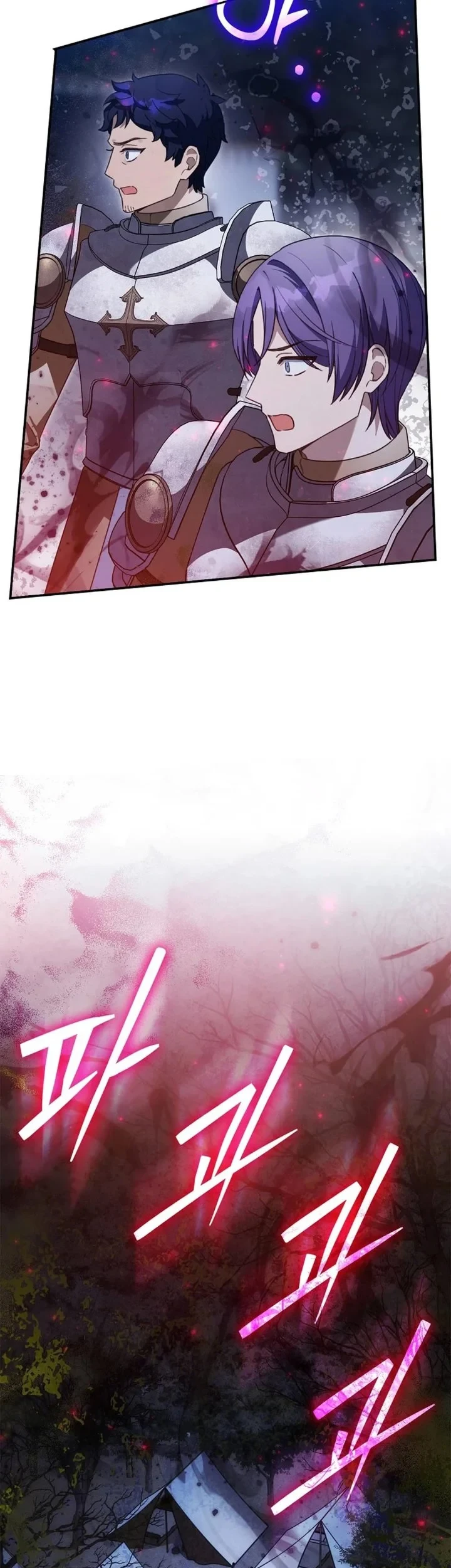 Chapter 36 - halaman 24