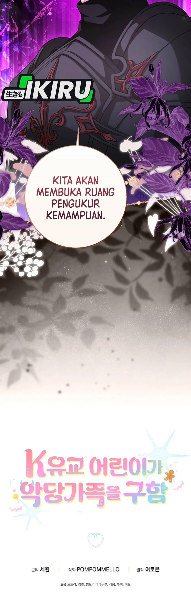 Chapter 7 - halaman 67