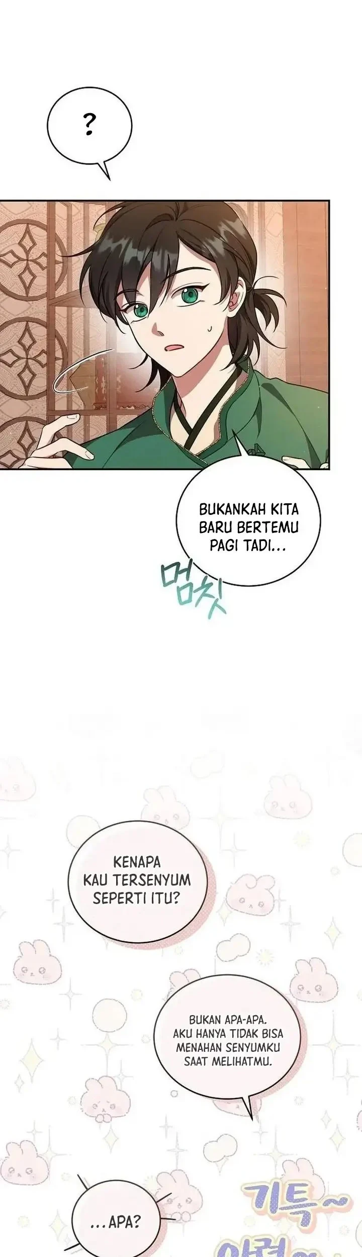 Chapter 1 - halaman 45