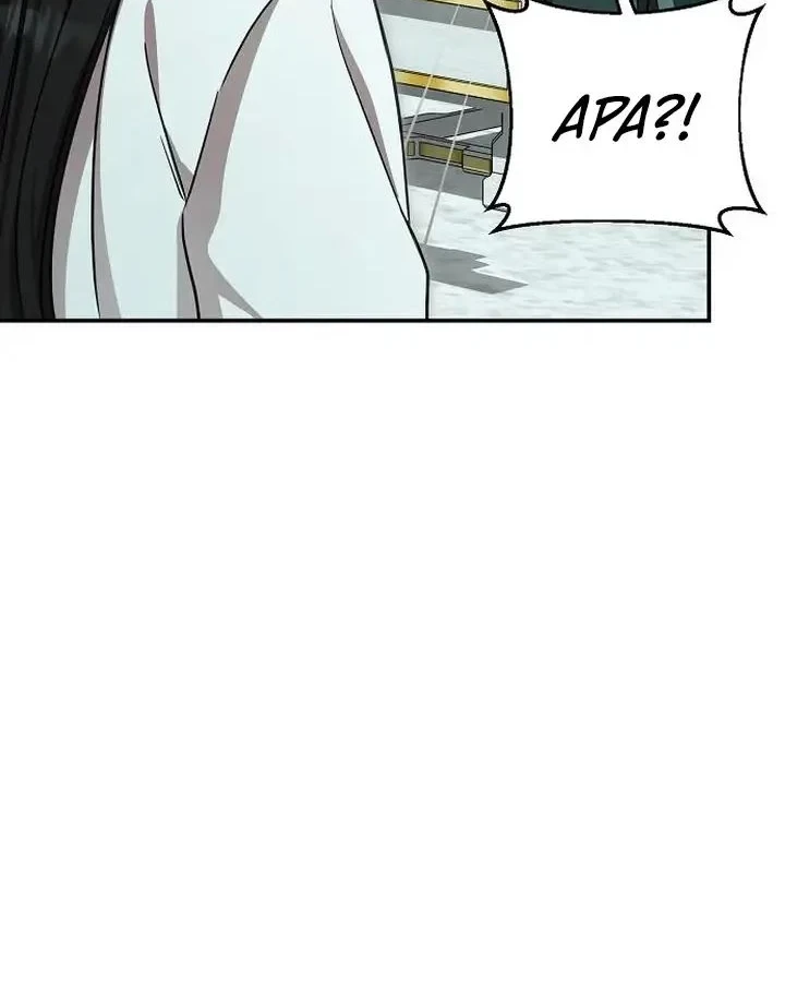 Chapter 13 - halaman 13