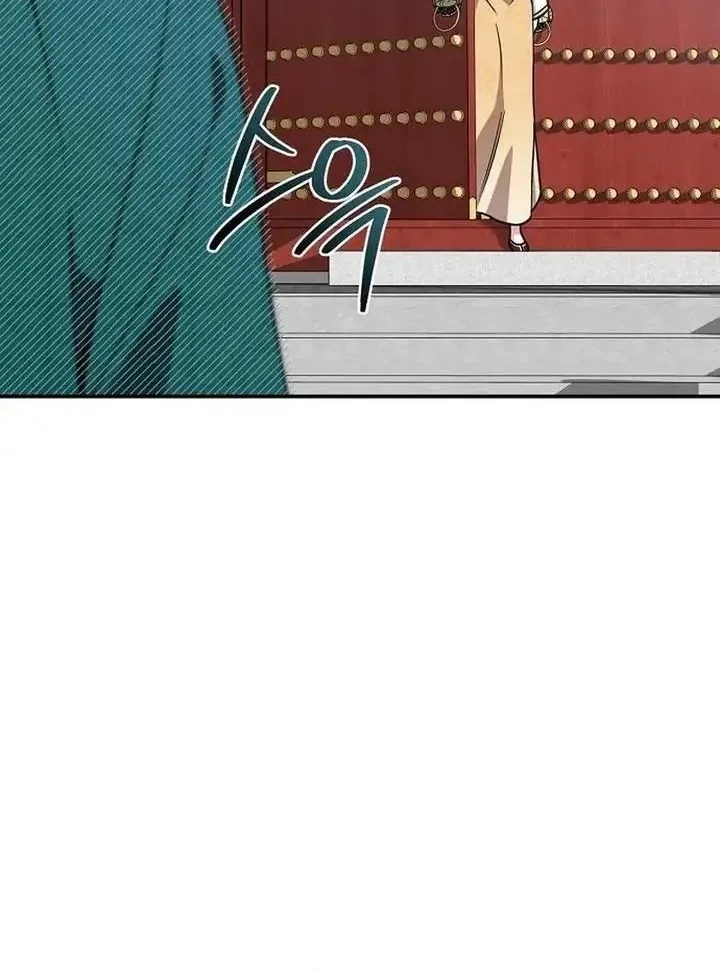 Chapter 16 - halaman 52
