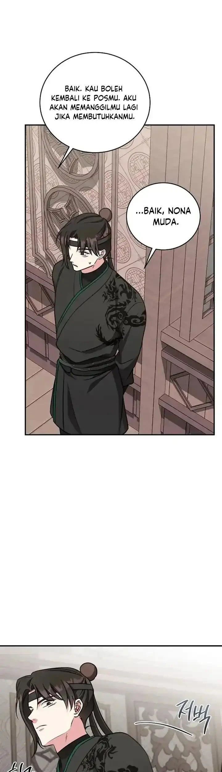 Chapter 17 - halaman 50