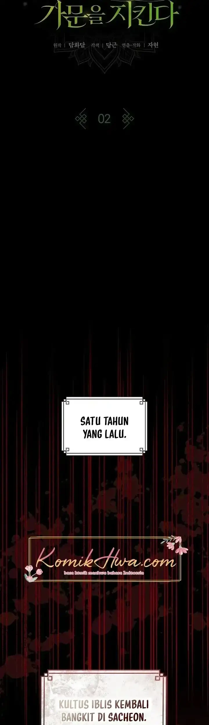 Chapter 2 - halaman 23