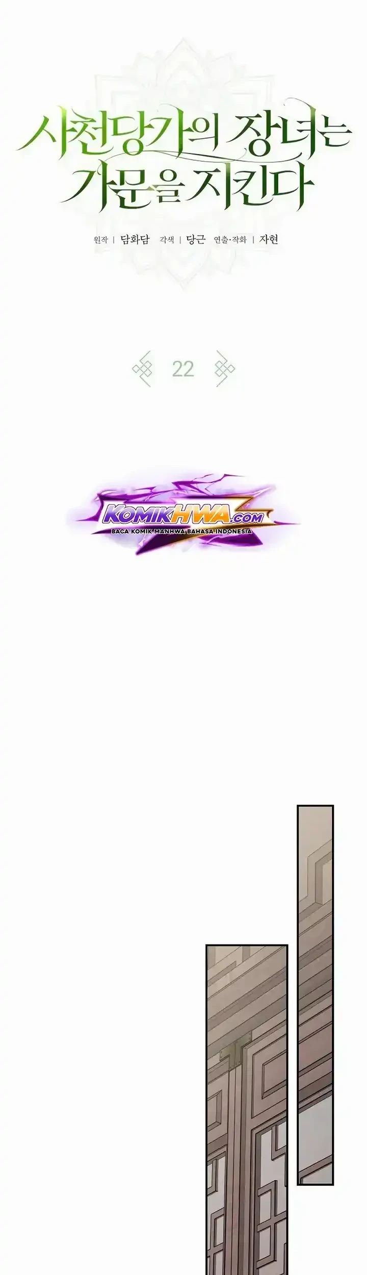 Chapter 22 - halaman 30
