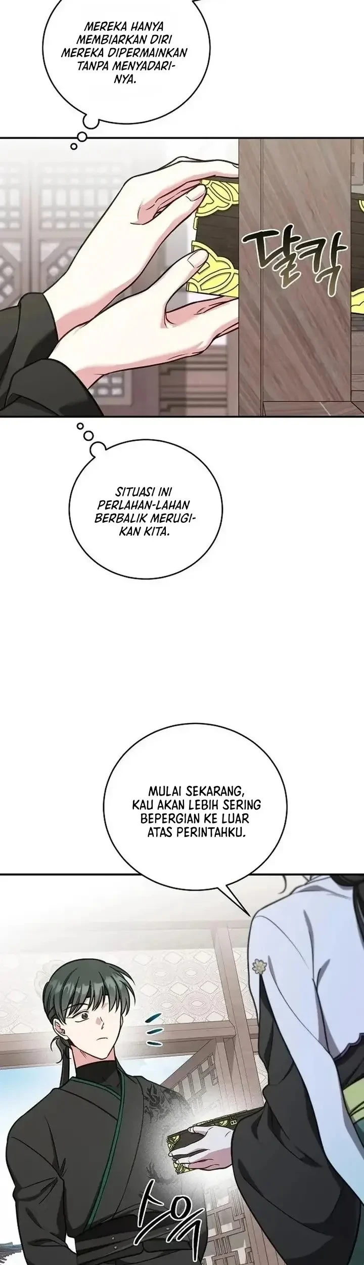 Chapter 27 - halaman 49