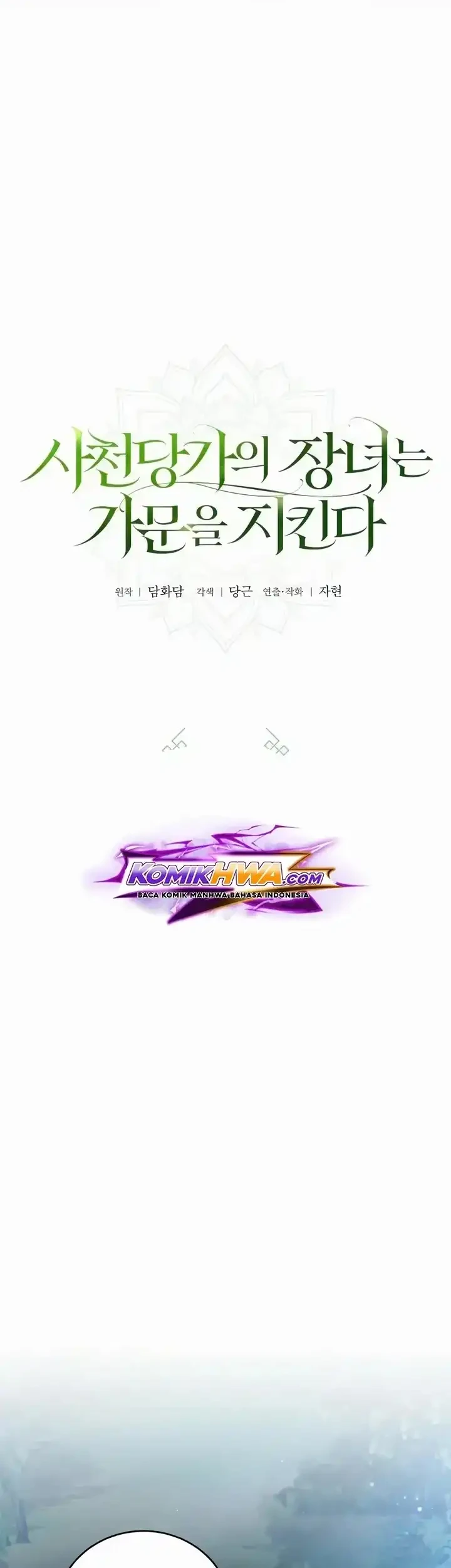 Chapter 28 - halaman 30