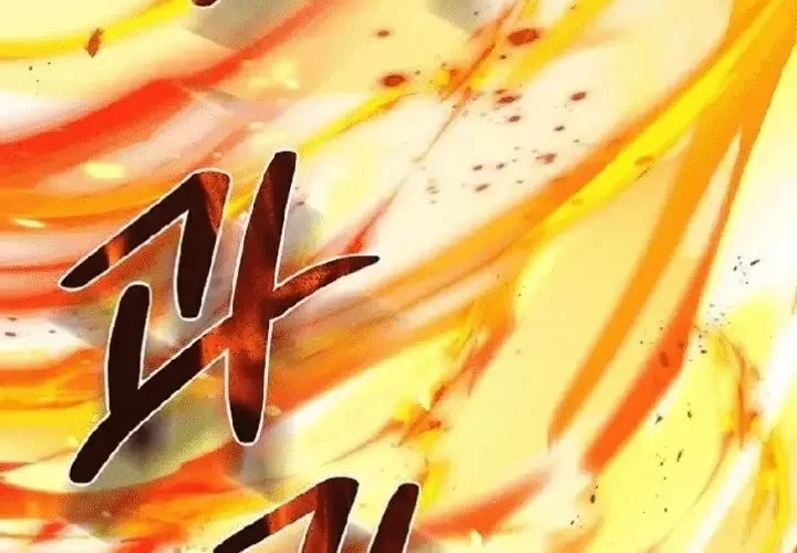 Chapter 4 - halaman 64