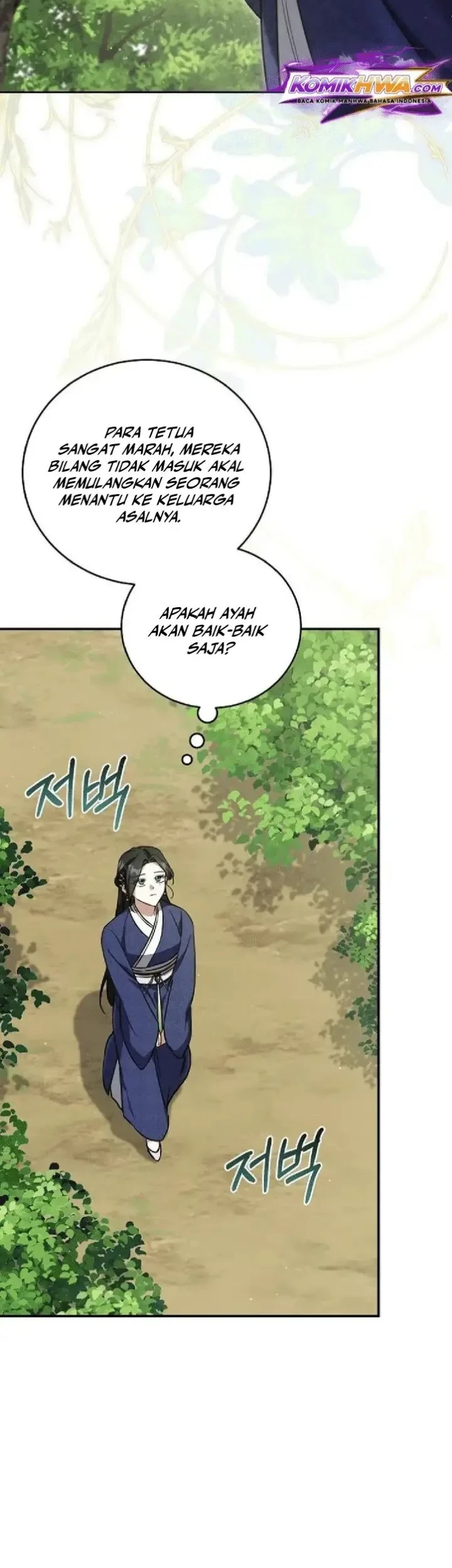 Chapter 6 - halaman 27