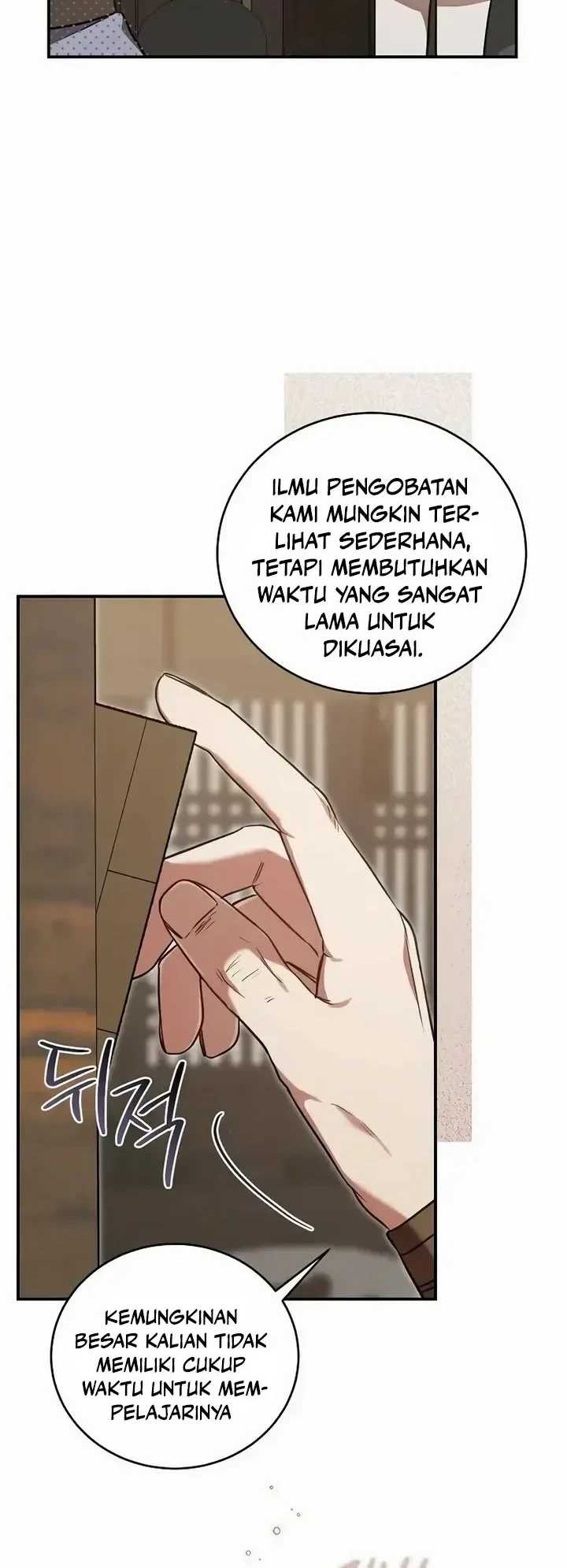 Chapter 7 - halaman 43