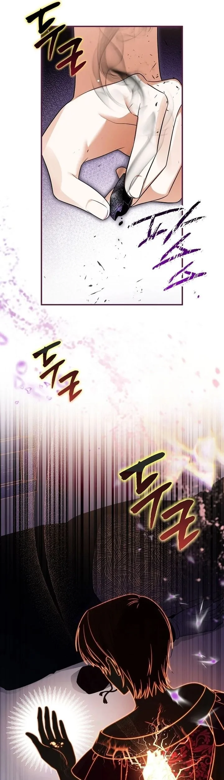 Chapter 10 - halaman 5