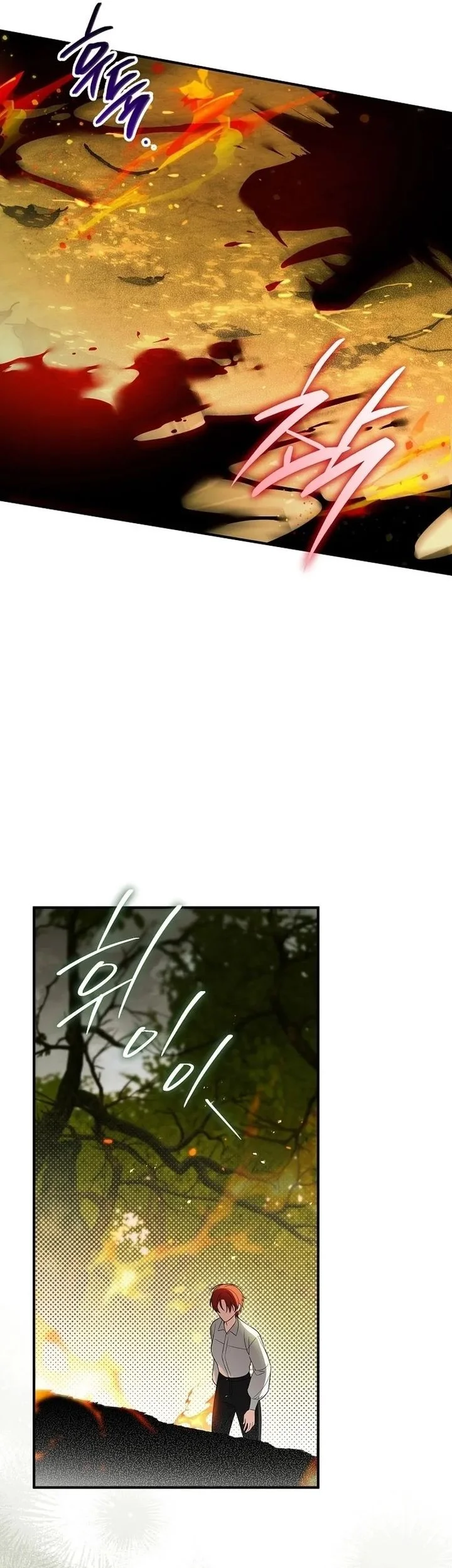 Chapter 14 - halaman 27