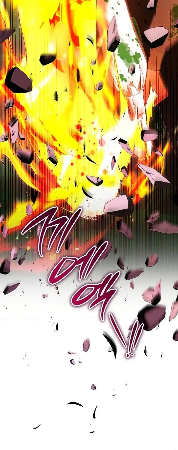 Chapter 17 - halaman 41