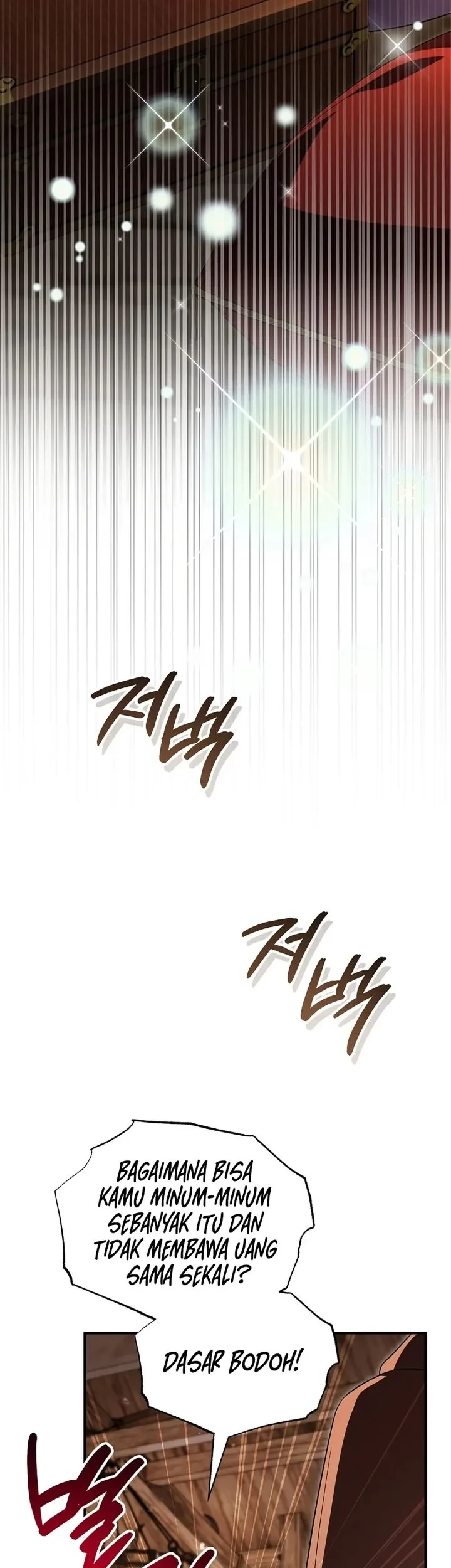 Chapter 25 - halaman 4