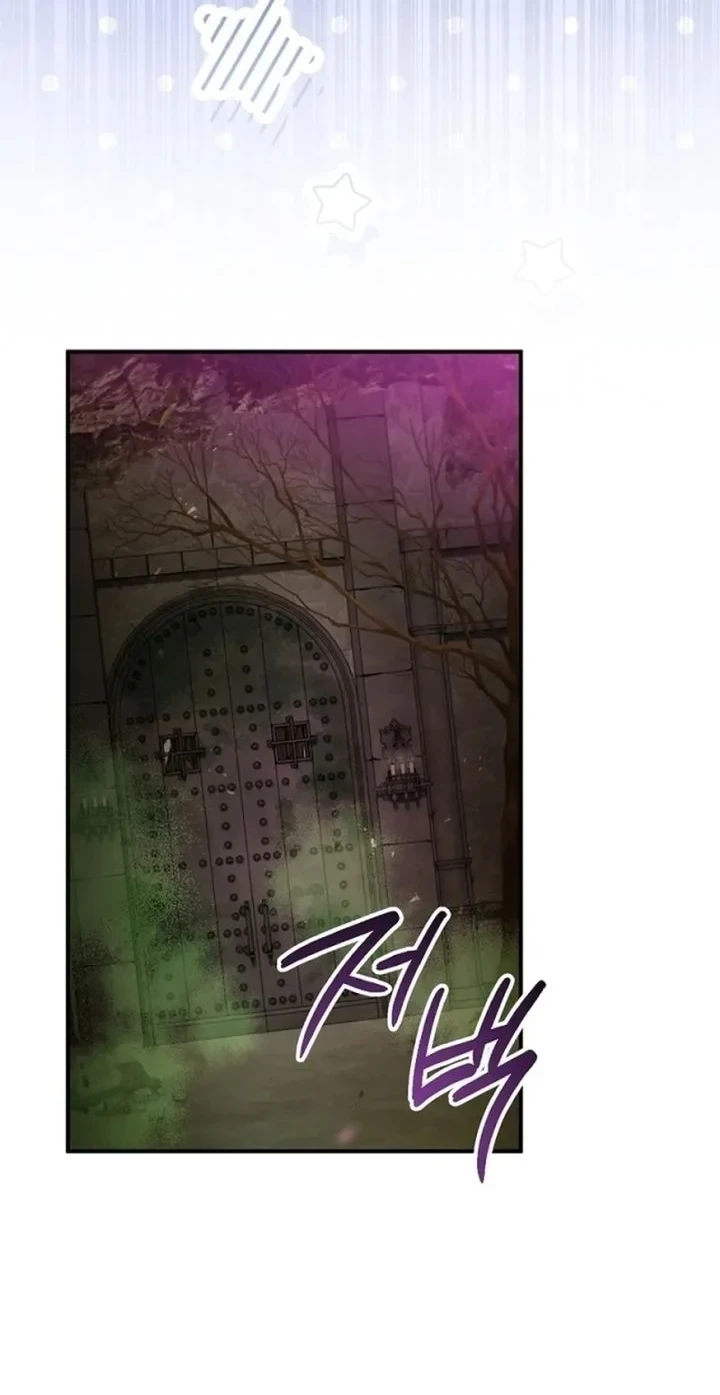 Chapter 28 - halaman 3