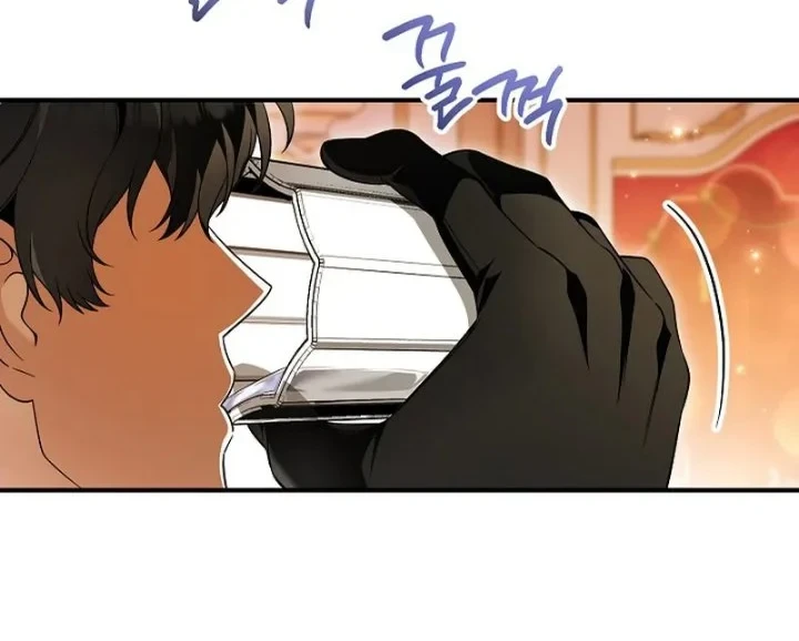 Chapter 34 - halaman 24