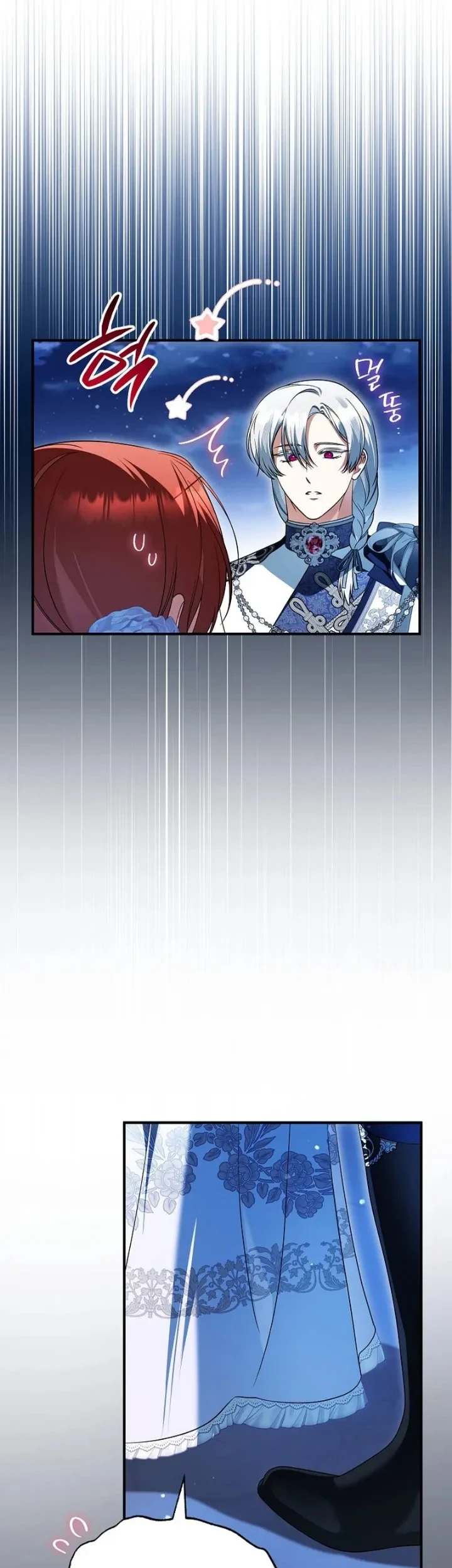 Chapter 35 - halaman 40