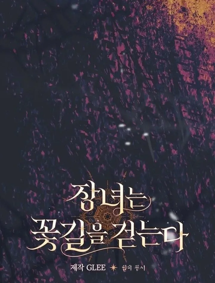 Chapter 4 - halaman 18