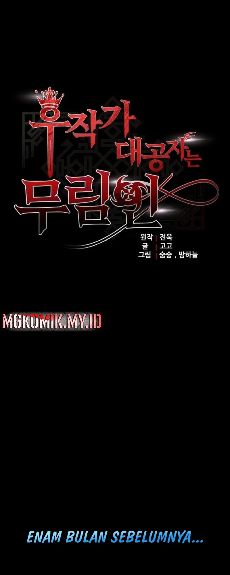 Chapter 1 - halaman 27