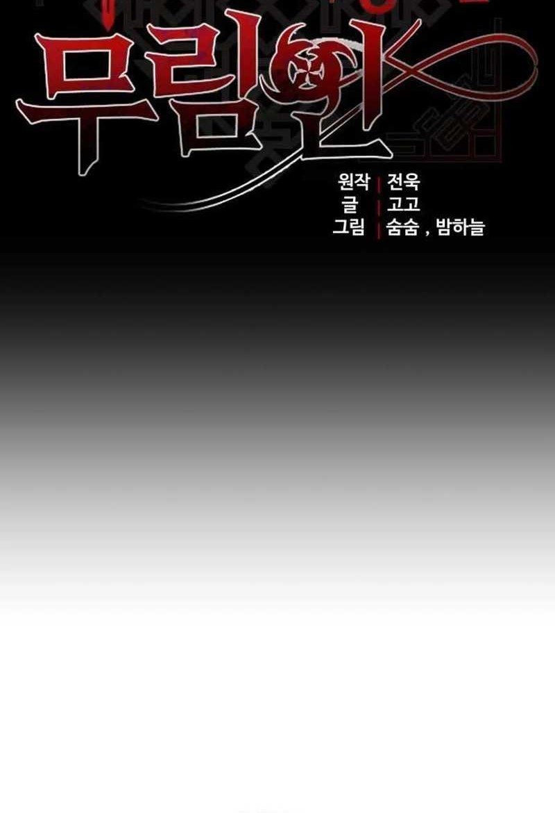 Chapter 15 - halaman 6