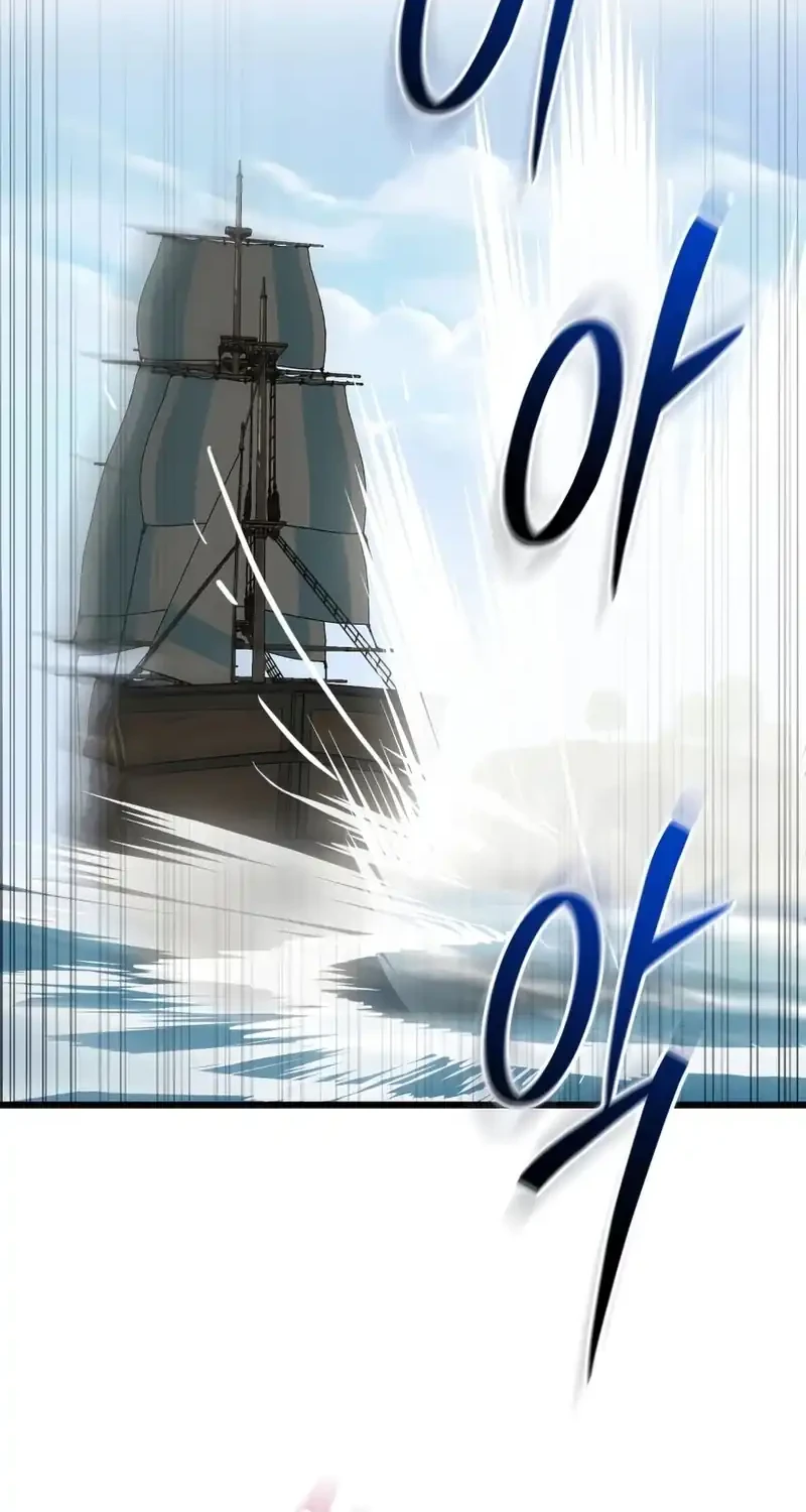 Chapter 36 - halaman 61