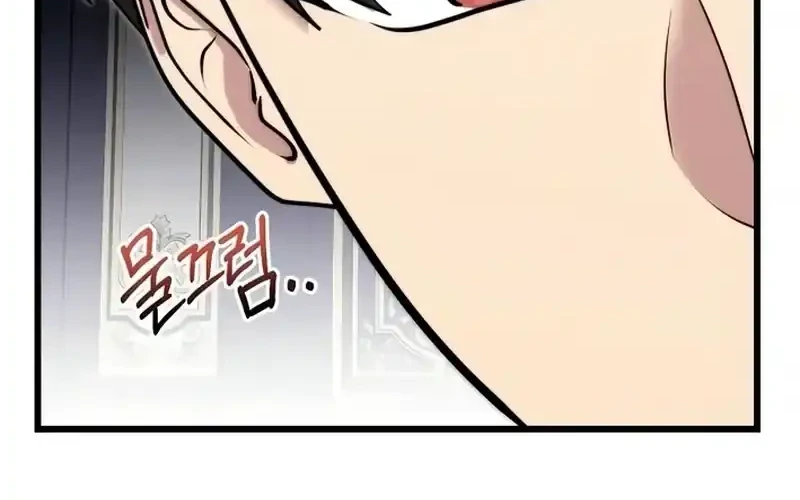 Chapter 38 - halaman 77