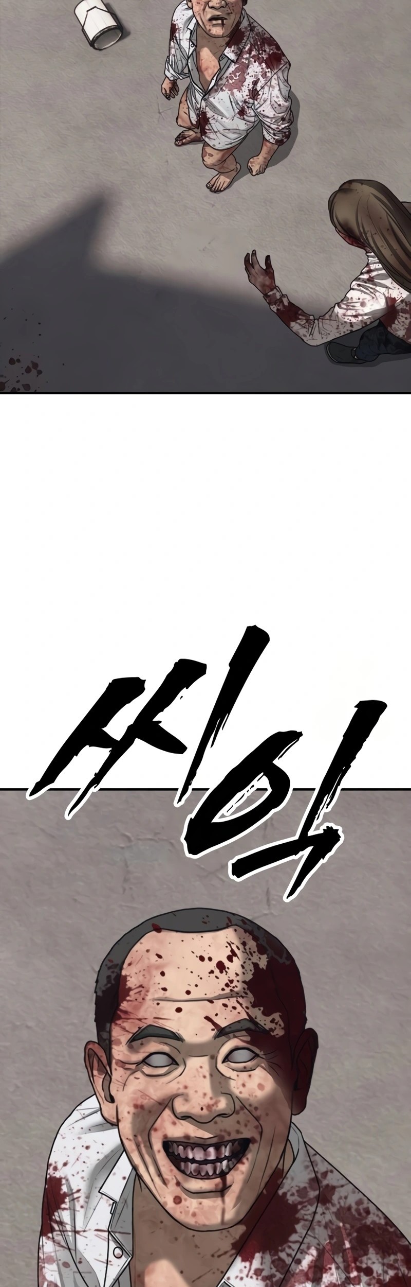 Chapter 13 - halaman 4
