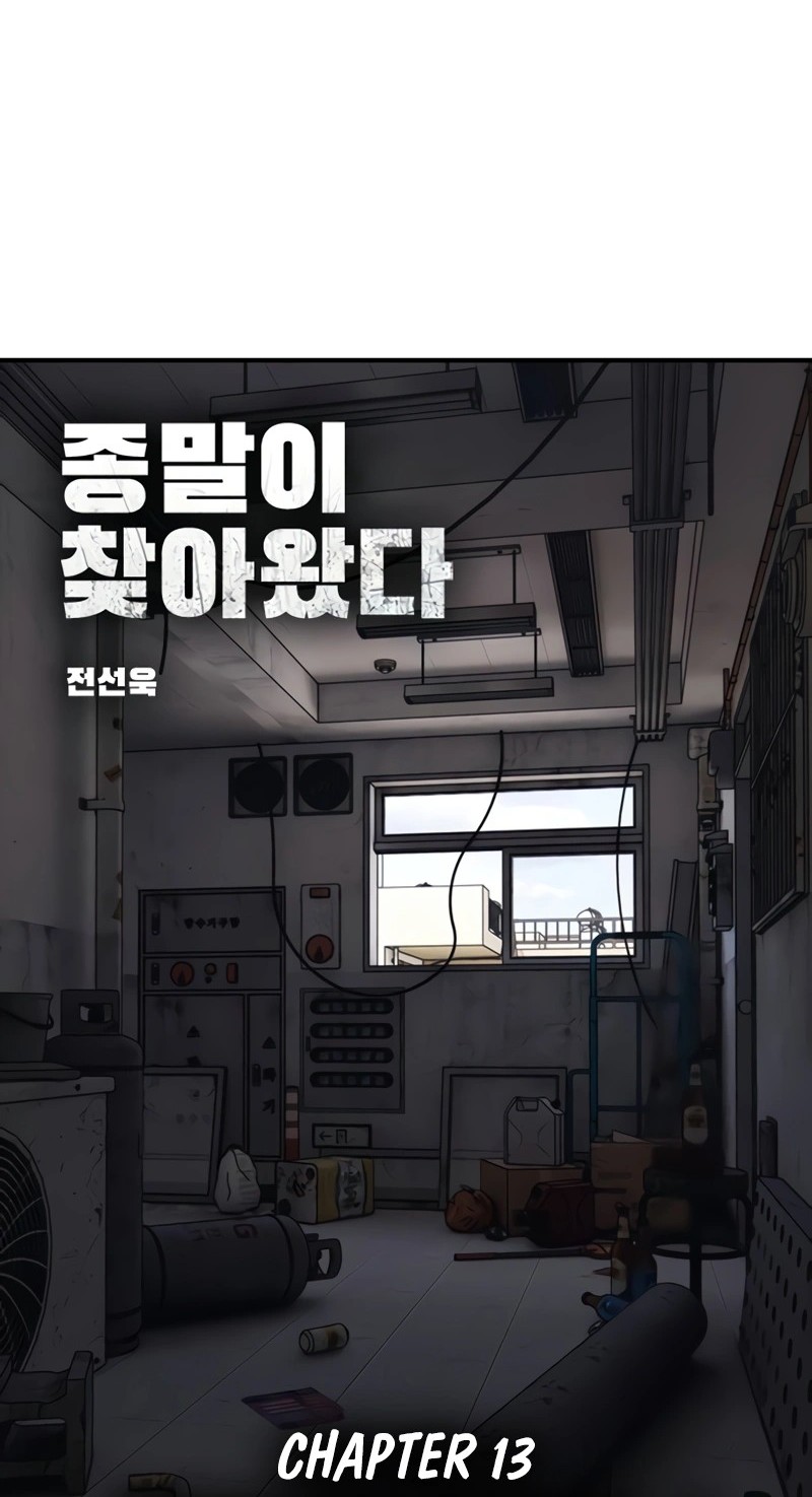 Chapter 13 - halaman 9