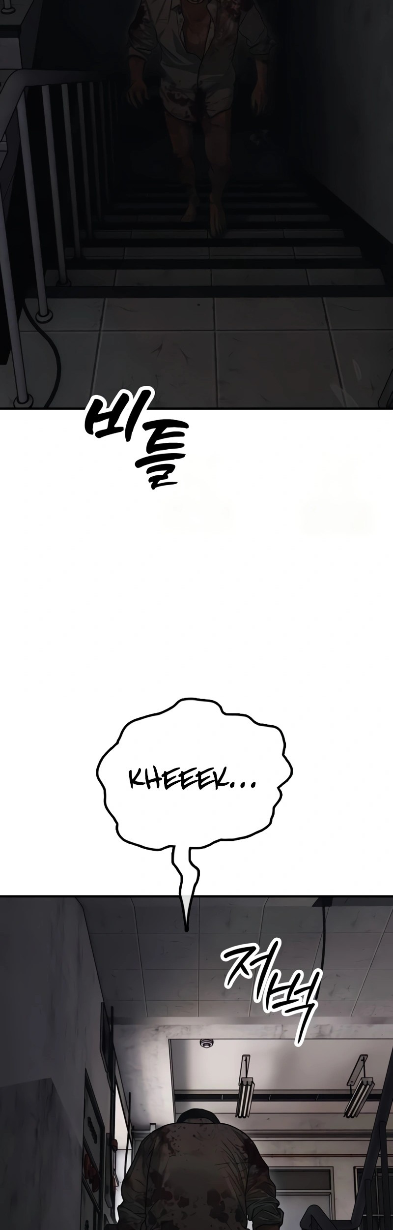 Chapter 13 - halaman 22