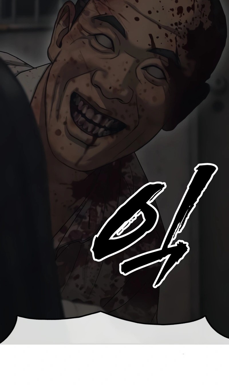 Chapter 13 - halaman 29