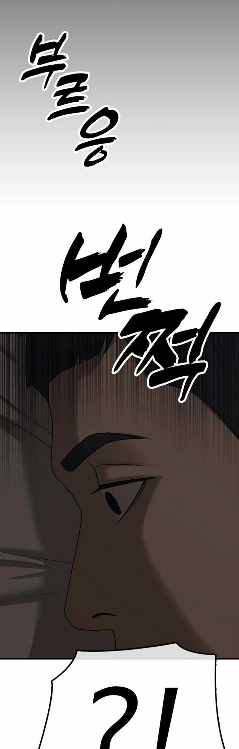 Chapter 16 - halaman 101