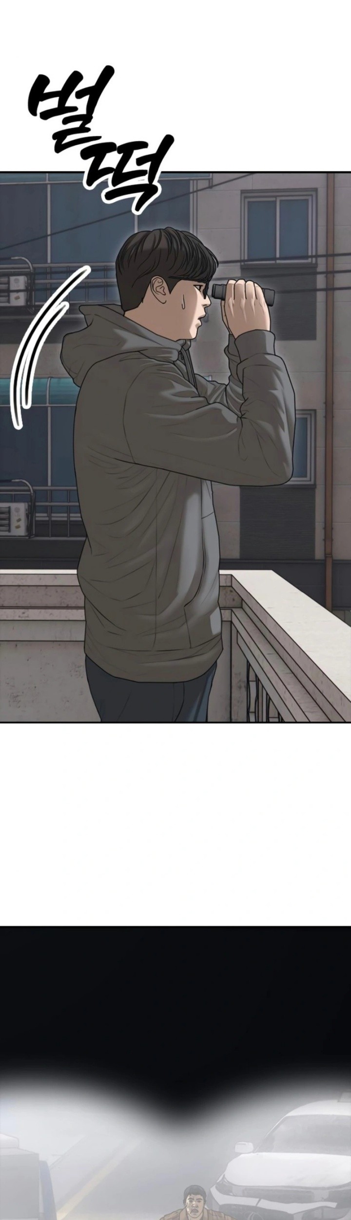 Chapter 18 - halaman 88