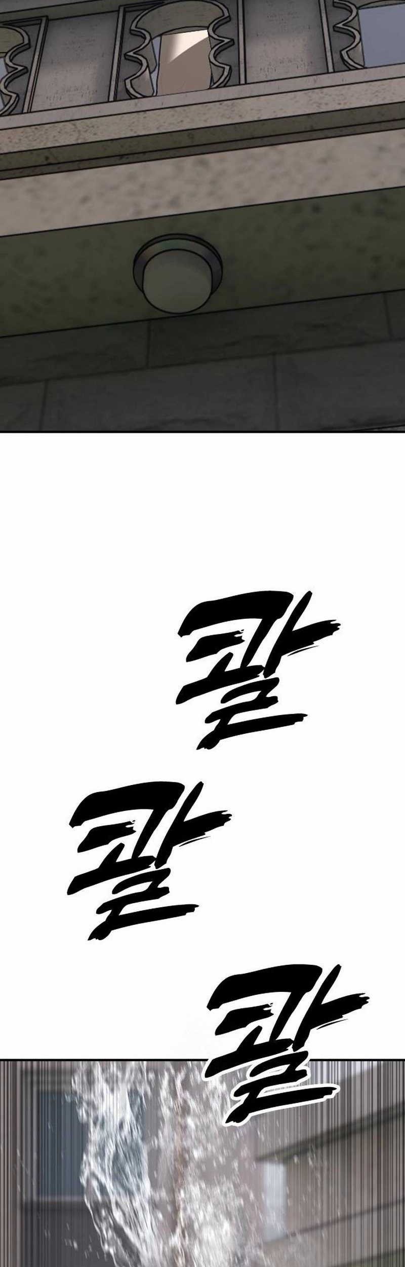 Chapter 19 - halaman 61