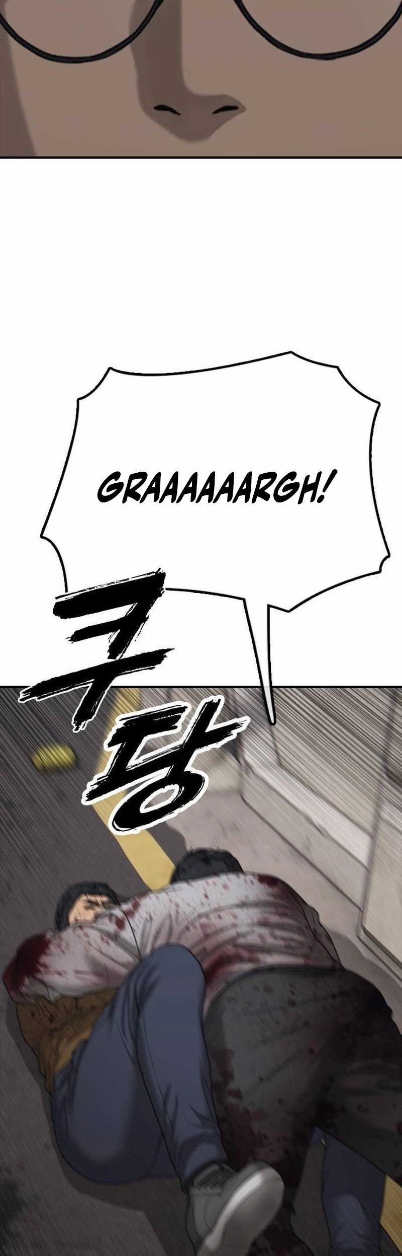 Chapter 19 - halaman 22