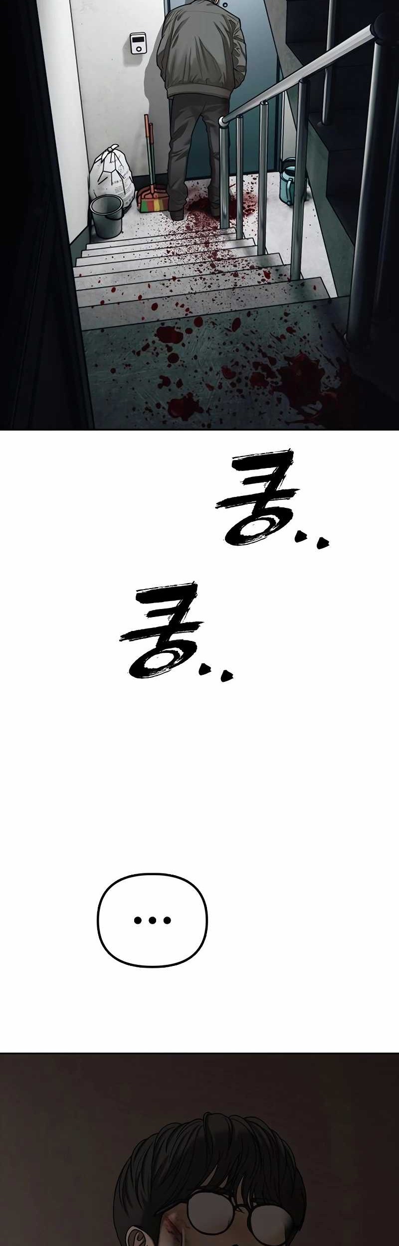 Chapter 2 - halaman 4