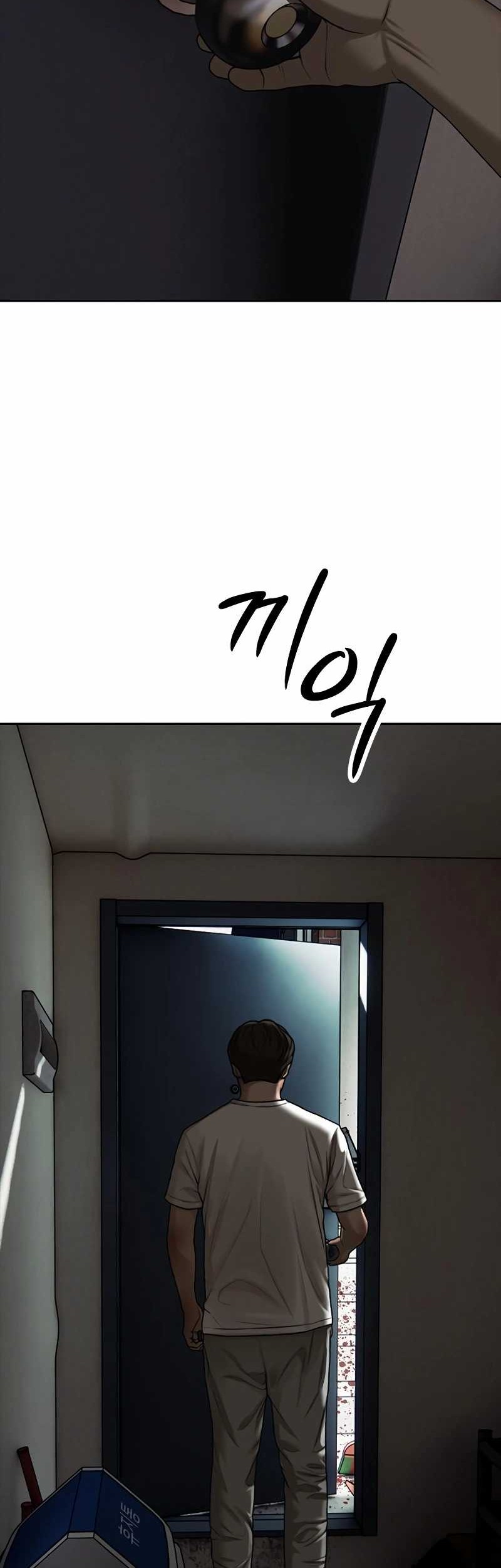 Chapter 2 - halaman 6