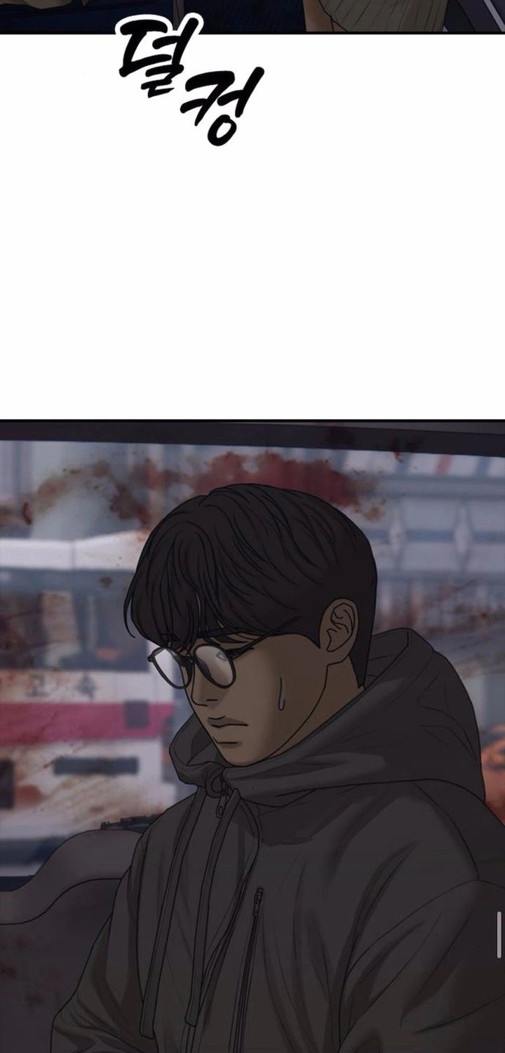 Chapter 20 - halaman 13