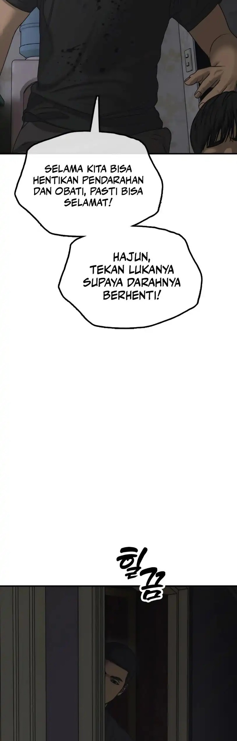 Chapter 25 - halaman 53
